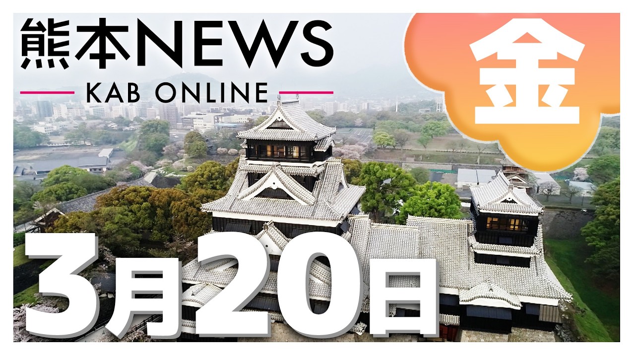 熊本県大百科事典　定価25000円　昭和57年発行 2026年最新】昭和57年 硬貨 - 人気の昭和硬貨を探すならこちら - Yahoo