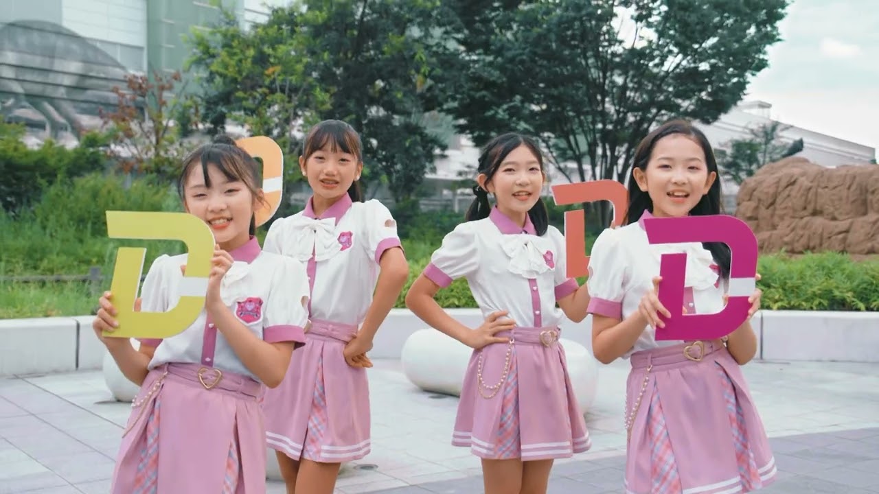 福井新聞D刊の新CM・やるじゃん編 福井県の小学生アイドルグループと