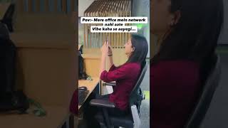 #office#workable#vibes#job#corporate#relatable#fun#funny#shortsfeed#shorts#short#trend#viral#jobs