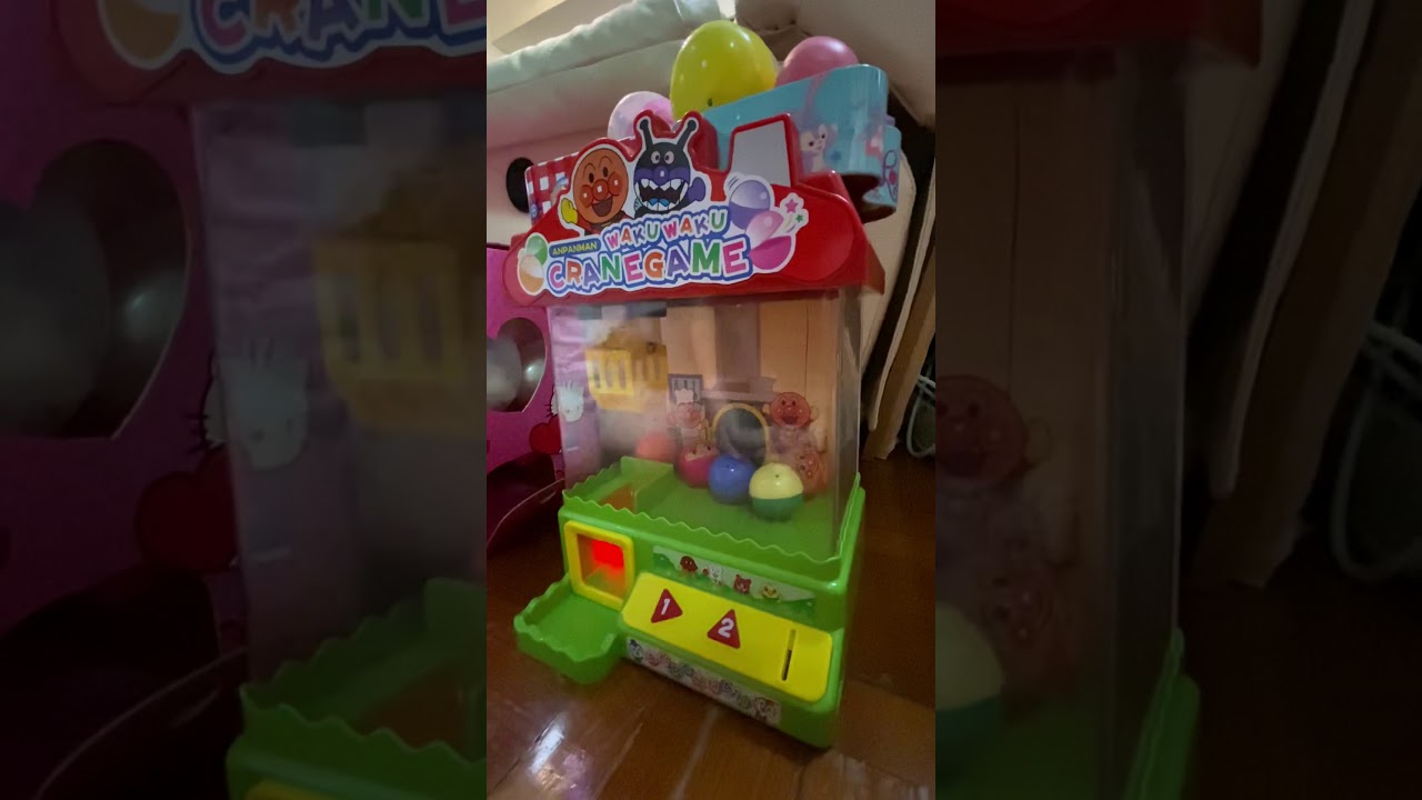 Bing Ding playing with some toys - YouTube