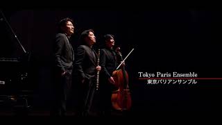 Piazzolla/Escualo ピアソラ「鮫」東京パリアンサンブル Tokyo Paris Ensemble