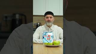Артикул на WB 630 390 065
