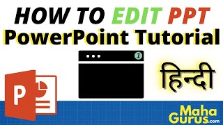 How to Edit PowerPoint Presentation in Hindi | Create and Edit PPT screenshot 3