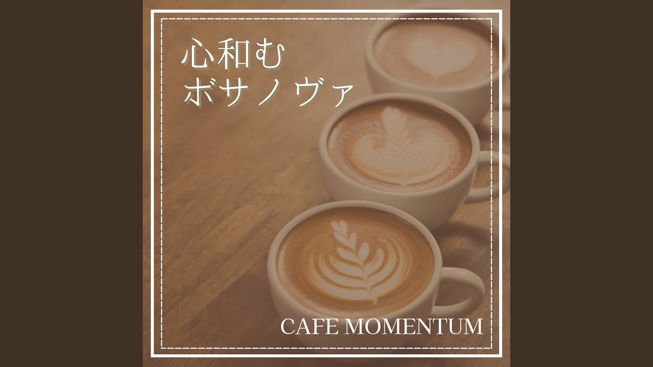 Παρακολούθηση Raspberry Latte στο YouTube