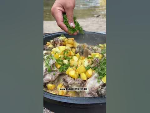 Қуырдақ - YouTube