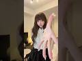 付き合ってください!