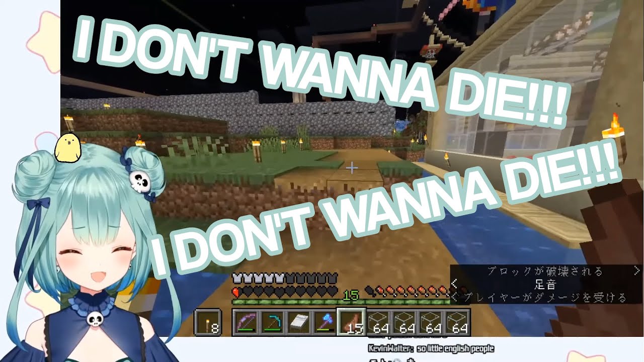 Rushia VS The Mobs & Creeper-kun