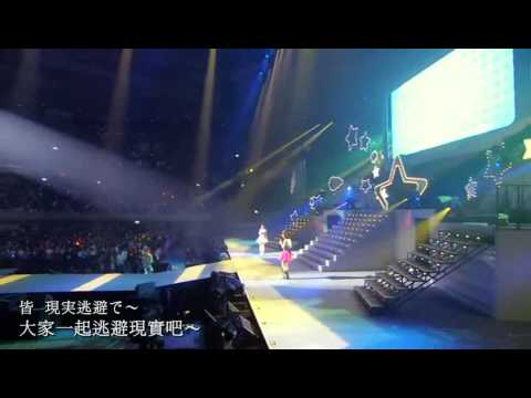 Lucky Star in Budoukan - Kosutte oh My Honey