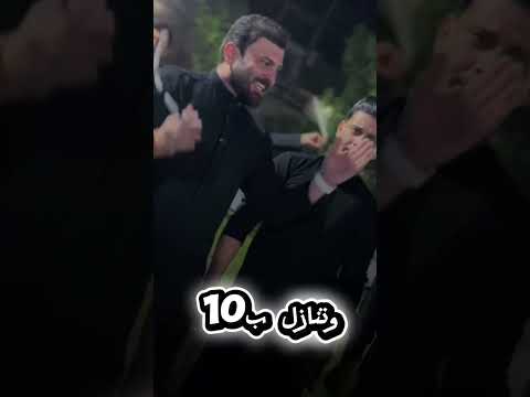 حطني سلسال بصدرك لايك ترند تيك توك جديدي اكسبلور