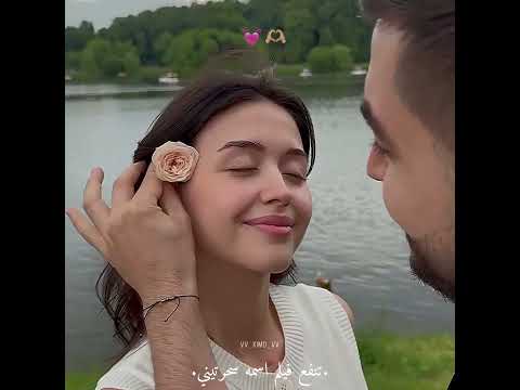 بتفهم نظره عينى