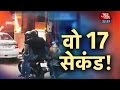 Vardaat delhi atm loot of rs 15 crore caught on camera pt2