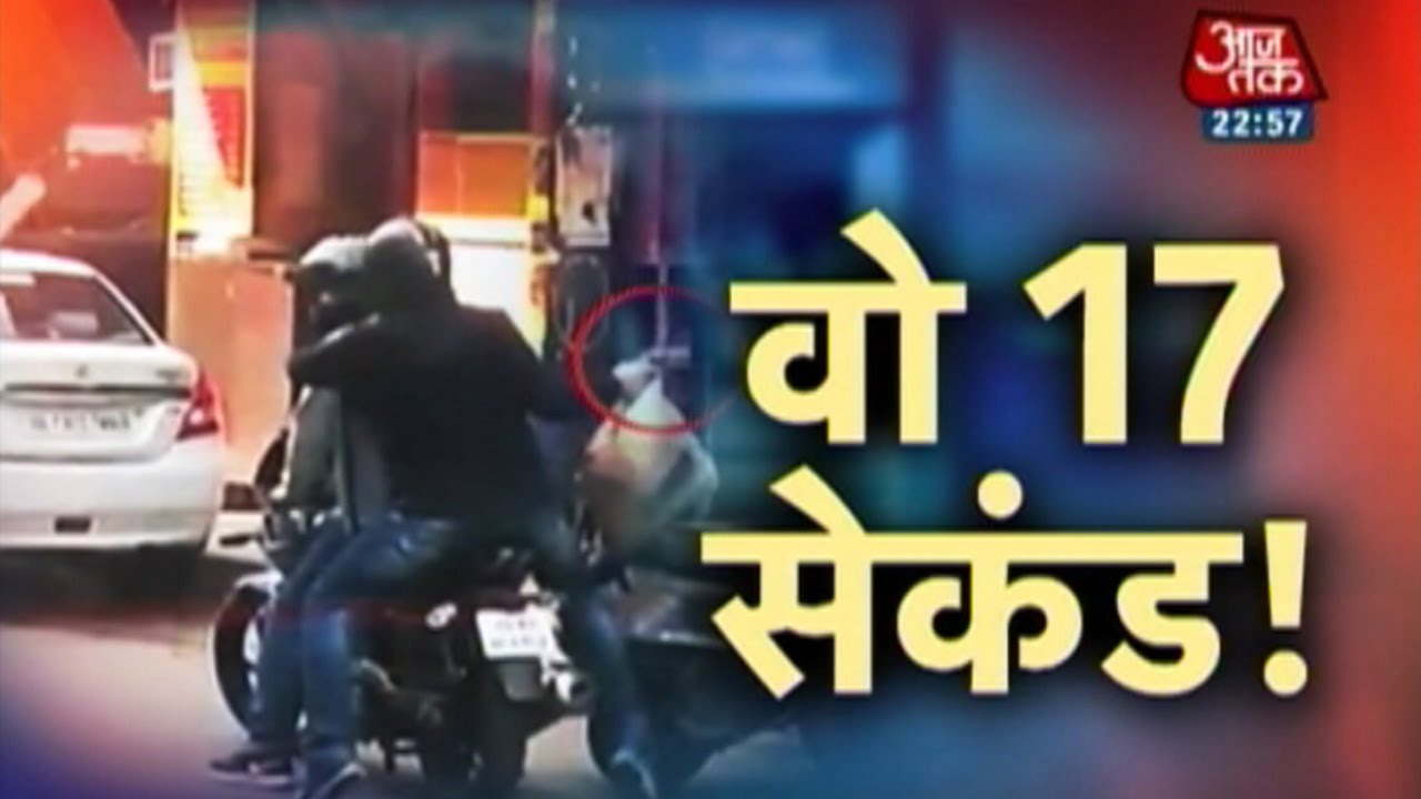 Vardaat: Delhi ATM loot of Rs 1.5 crore caught on camera (PT-2)