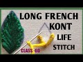 LONG FRENCH KNOT STITCH// LIFE lo long french knot in telugu //Aari work    French knot in tutorials
