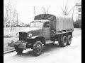 Walk Around GMC CCKW 353 H1 TIPPER