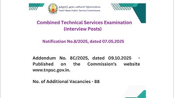TNPSC - CTS Exam 2025 - Interview Post - Addendum 8C Notification Released 