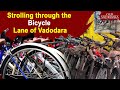 Strolling through the bicycle lane of vadodara  our vadodara