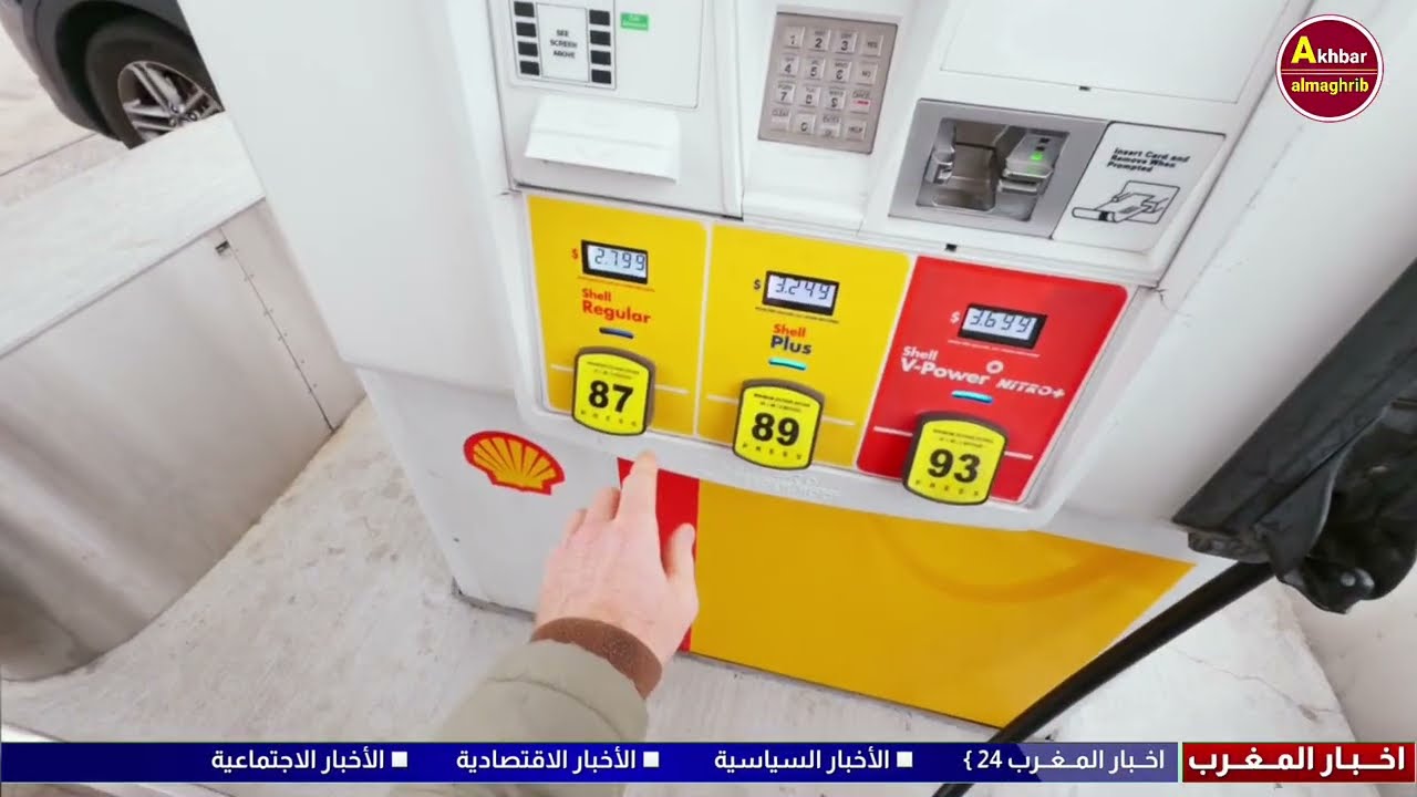 عاجل اخبار المغرب اليوم السبت 07 مارس 2026 - انقلاب حافلة لنقل المسافرين يخلف فا.جعة بالمغرب