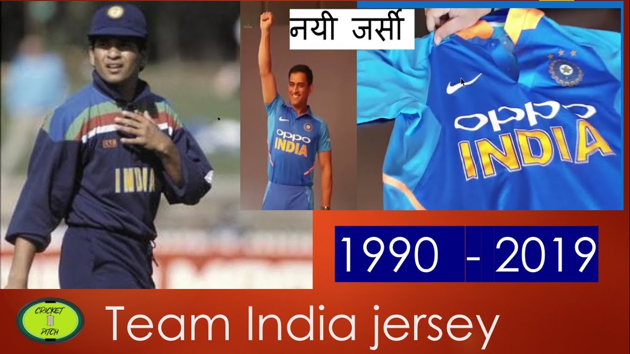 team india new jersey photo