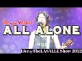 Bryan Herbert - All Alone [Live Premiere] (Bryan Herbert: Live@The LASALLE Show 2022)#fyp #music