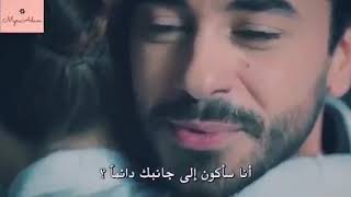 بحبك هقولها ( عمرو دياب )