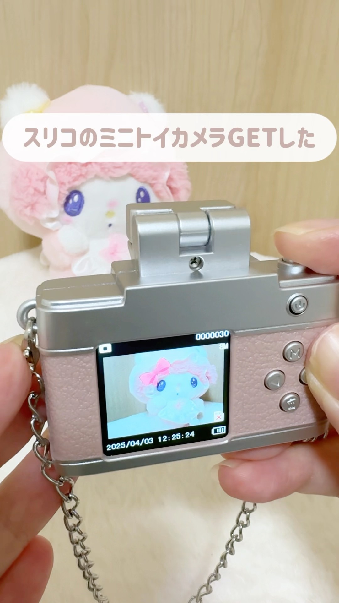 3Coin New Product] This mini toy camera is so good 😭✨ #3Coin