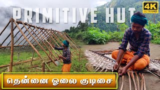 Building Coconut palm leaf hut in my farm | தென்னை ஓலை குடிசை| Primitive Hut | Tamil Native Farmer