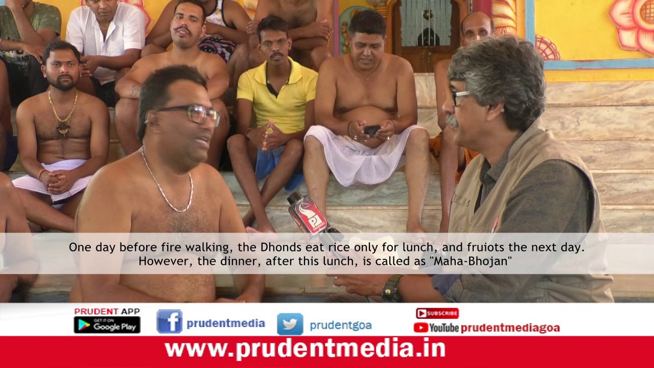 Prudent Media | My Goem | Lairai Jatra | Concluding Part 1 | Ep 121 | 10 July 19