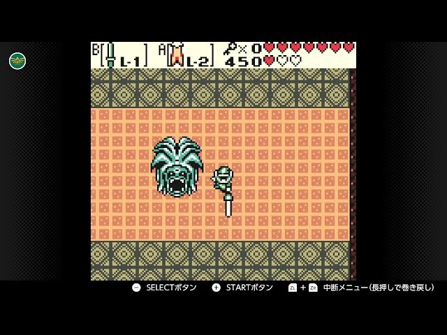 ゼルダの伝説 大地の章 Amazon | ゼルダの伝説 ふしぎの木の実 大地の章 | ゲームソフト