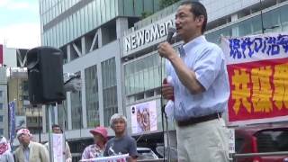 20170528 UPLAN 「共謀罪の創設に反対する百人委員会」のリレートーク