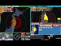 【緊急地震速報】岩手県沿岸北部　震度４　M5.1（2026/1/11 13:15ごろ　切り抜きアーカイブ）