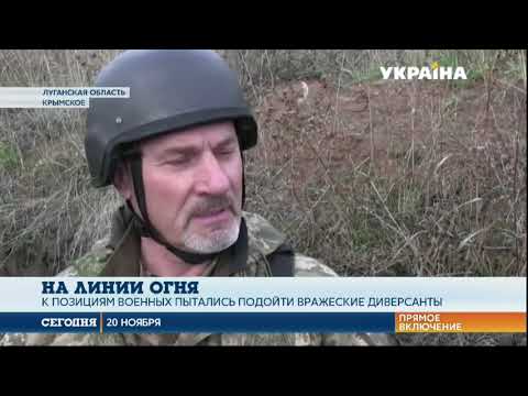Боевики бьют по украинским позициям из тяжелого вооружения