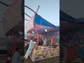 Galima Ila Mela Mdsaddam 