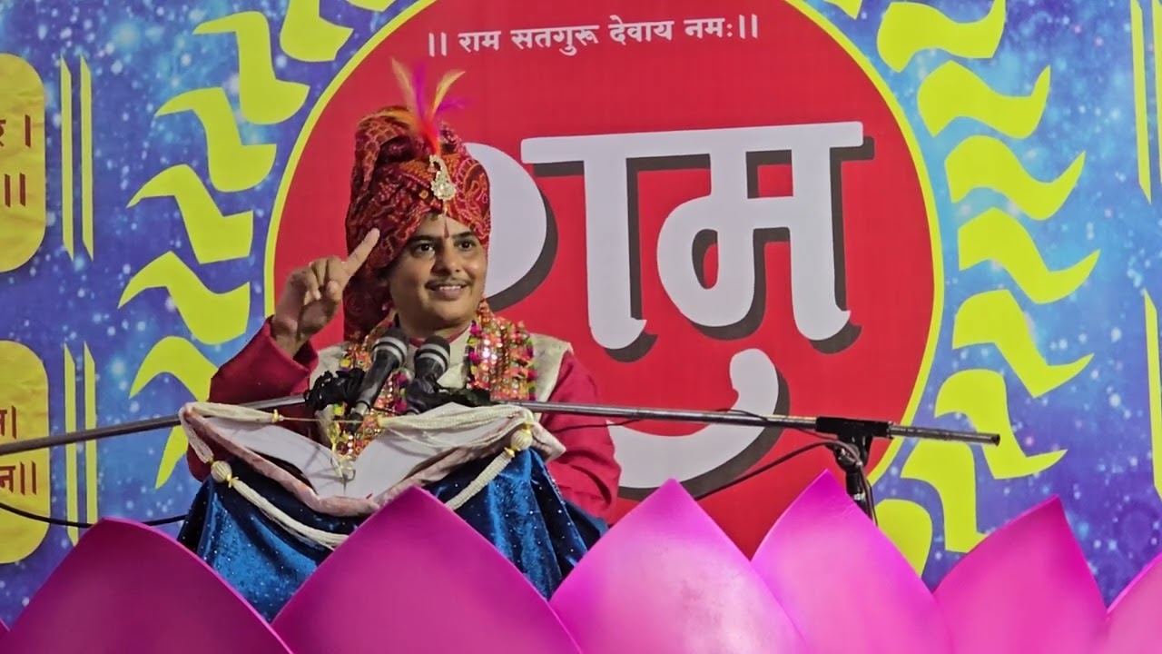 Satsang Nagpur 28 Dec 24 evening | Sant Vinod Baisa Merta City | सत्संग नागपुर २८ दिसंबर २४ शाम