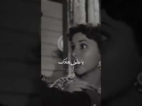 لو زعلان عاتبني