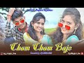 Cham cham baje  cg music line   cham cham baje pavn ke pairi  nagesh  reshamee  cg song