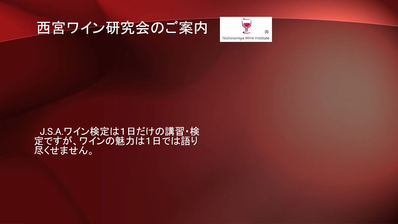 YouTube player