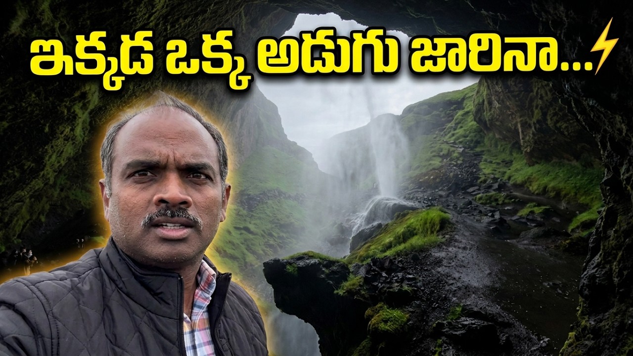 Latest Title & Thumbnail