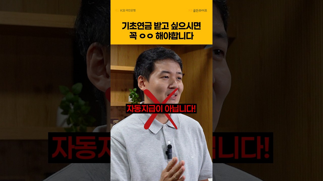 동영상 재생