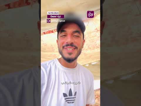 أخيرا اشتريت شبشب Shortsvideo Shortvideo Shorts Short 