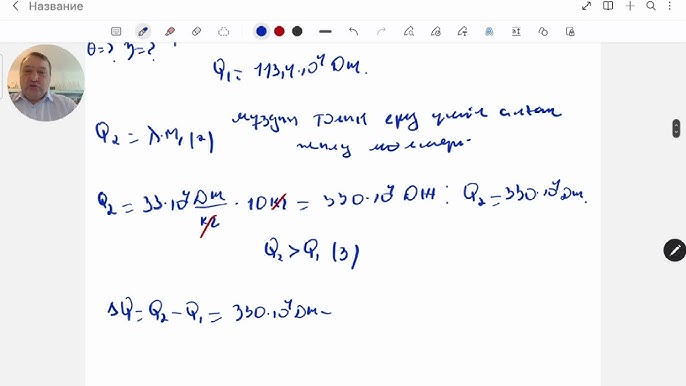 Жапон әйелдері орманда Нейлондағы орыс секс