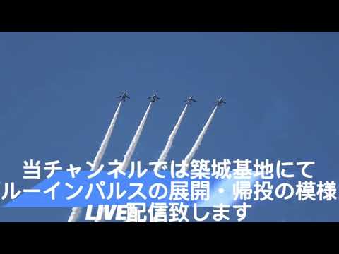 ⭐️底値❗️早い者勝ち‼️ラジャス⭐️イオンチャンネル❣️⭐️⭐️⭐️ Asukaze Channel - YouTube