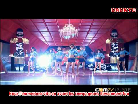 {URUKYU FANSUB} After School- Bang! (VOSTFR)