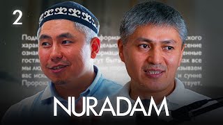 NURADAM # 18 | Торебек Бекбаев 2