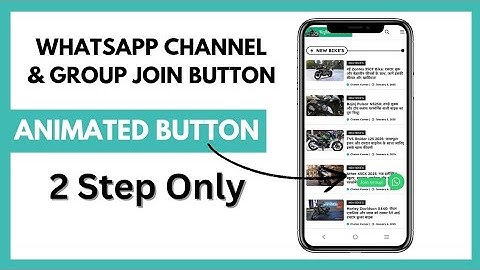 Website Me Whatsapp Button Kaise Lagaye - 2 Step Only | Floating Whatsapp Button Wordpress