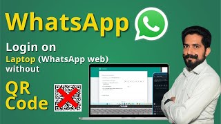 How to Login WhatsApp Web without scan QR Code on Laptop screenshot 4