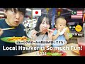 Local hawkers are so much fun!/ローカル屋台街楽しすぎる！/マレーシアご飯🇲🇾/SS2