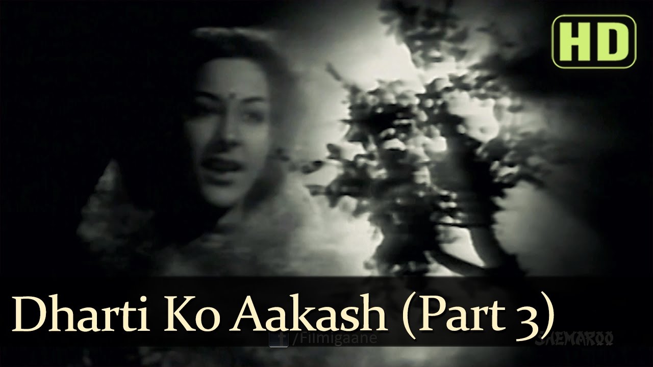 Dharti Ko Aakash Pukare Part 3 HD   Mela 1948   Dilip Kumar   Nargis   Filmigaane
