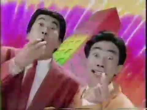 森永ハイチュウとんねるずcm