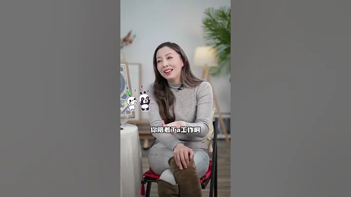 十二星座男生追求方式-♑摩羯座 - 天天要闻
