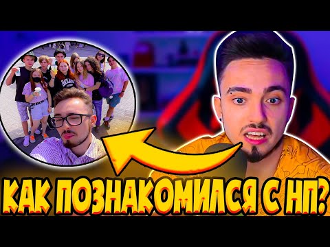 КАК ЭДИСОН ПОЗНАКОМИЛСЯ С НАРКОМАНАМИ ПЕТРОВИЧАМИ?
